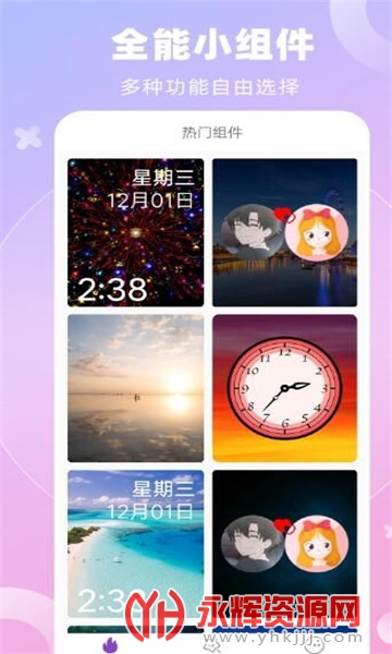 ADBio�������app