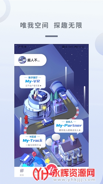 ��������appʵ����֤