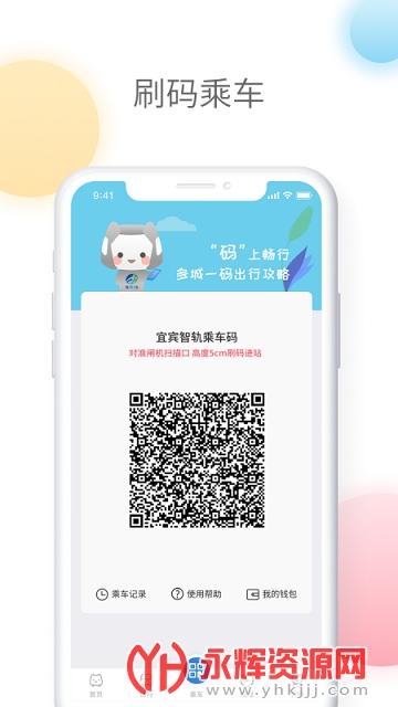 �ǹ�ͨ���°�