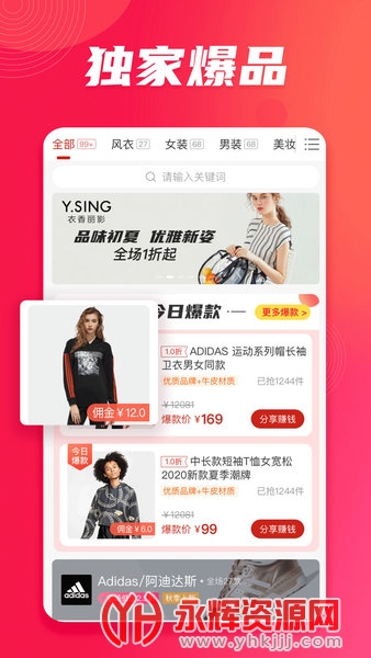 ��������app