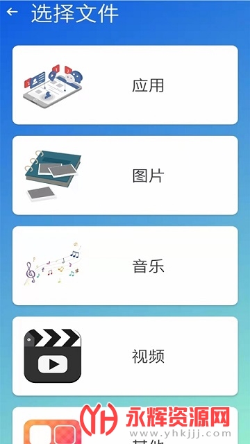 С�׿촫���ʰ����°�