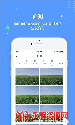 ���ɵ�����(ũҩ���˻�app)