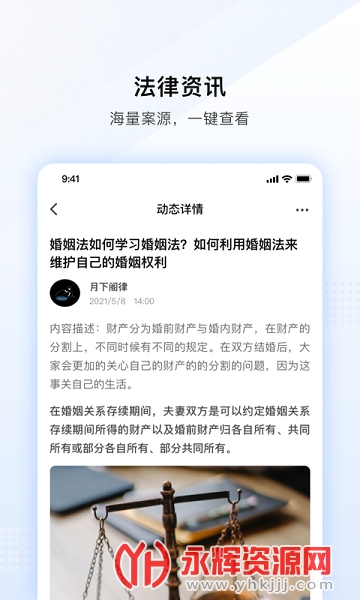 ���ٷ��ɷ���