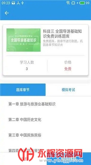 �������������°�2022