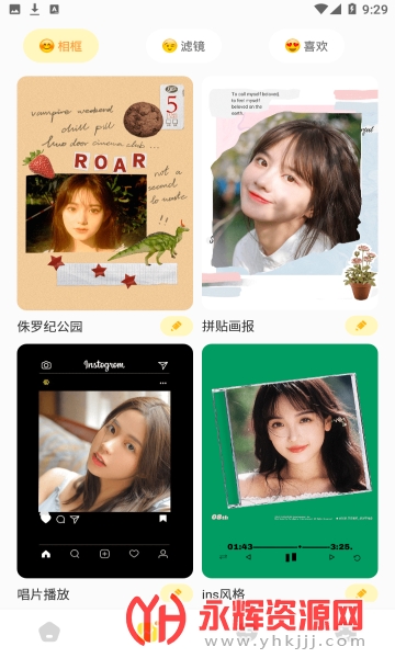 ��ͼ������°�