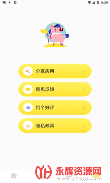 ��ͼ������°�