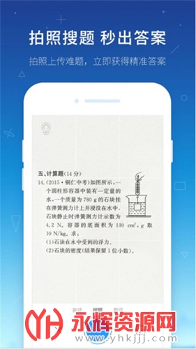 ���ٴ�����ҵ