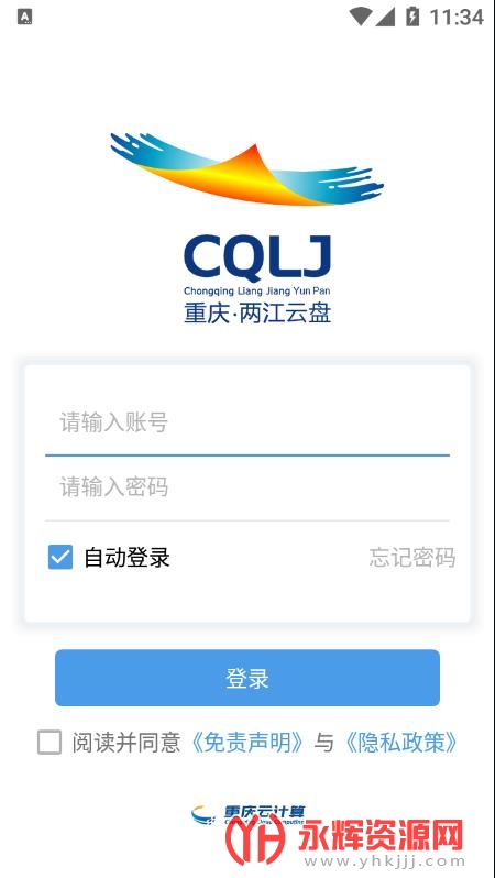 ��������app�ٷ���