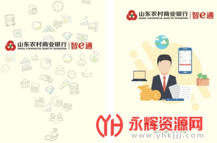 ɽ��ũ����eͨ�ֻ�����