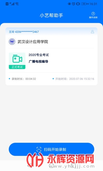 С�հ����ֿͻ���