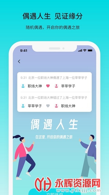 ��;����app