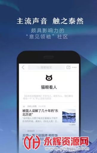 ֻ汾