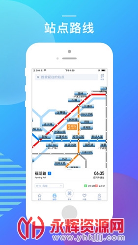 �����������°�