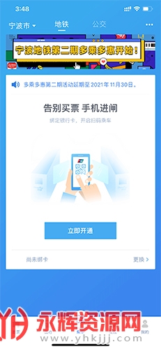 �����������°�