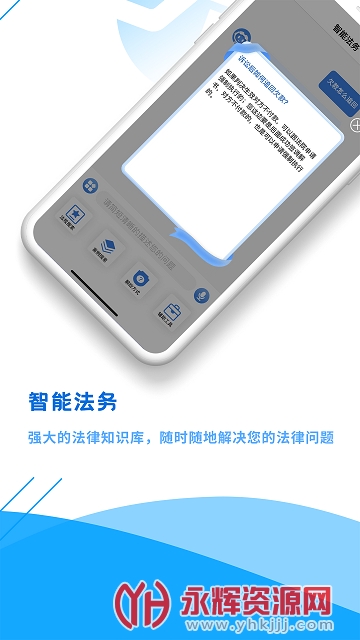 ������app