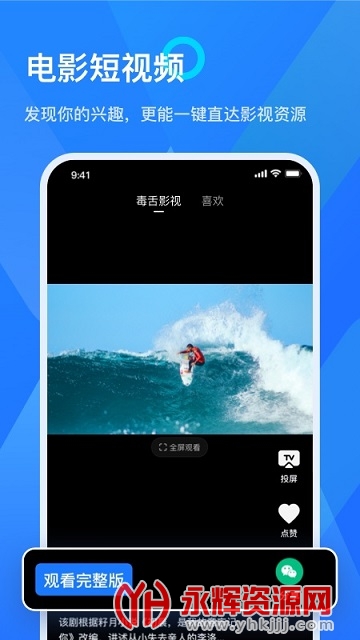 �ؽ�Ͷ��TV��