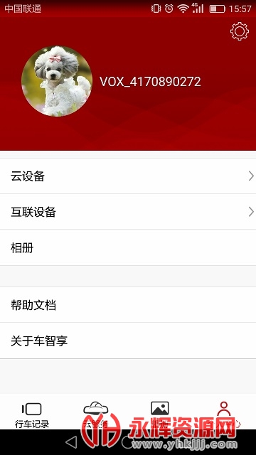 �������г���¼��