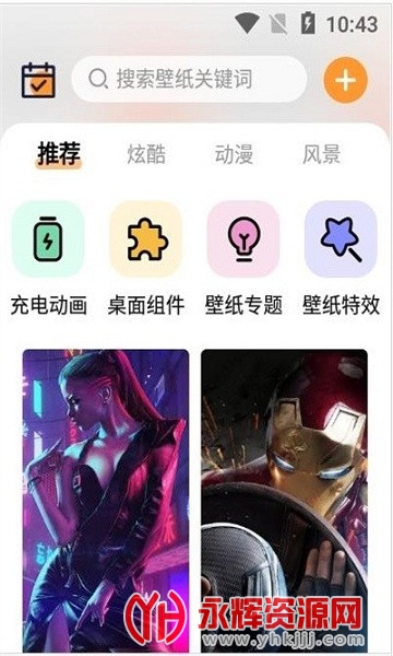 aps�����ֽ��ȫ