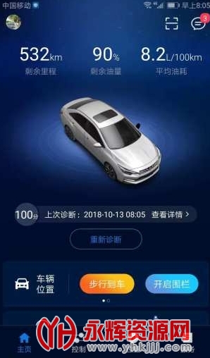 �����������°汾