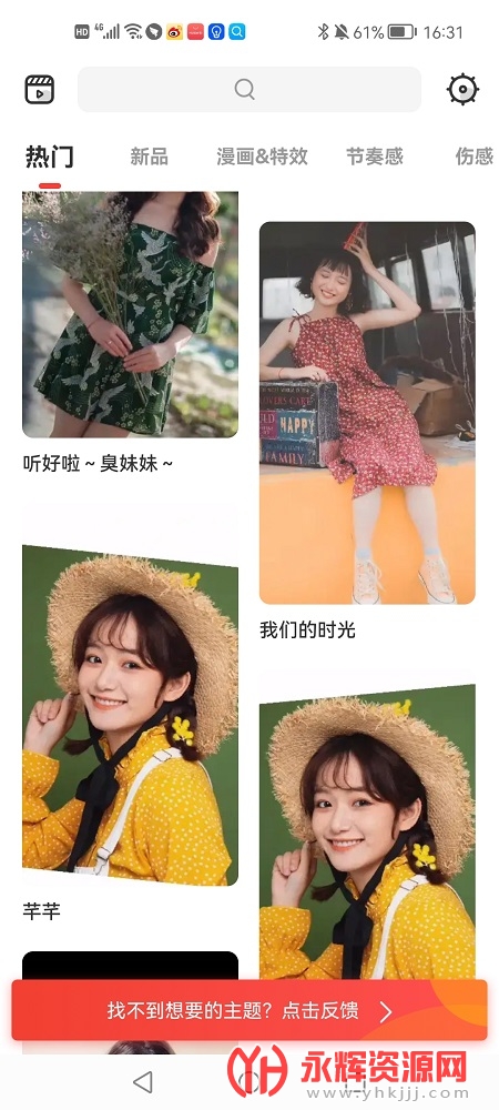 ���ུ�ƽ�����¼