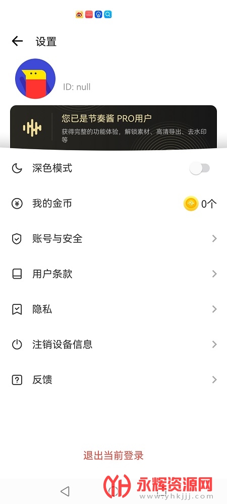 ���ུ�ƽ�����¼