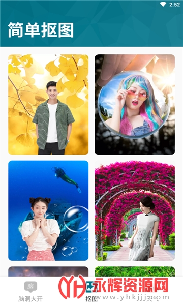 ���Ŵ��ְ�