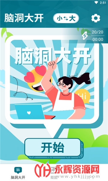 ���Ŵ��ְ�