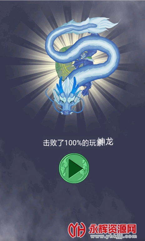 ΢ɡС��Ϸ�ٻ�����