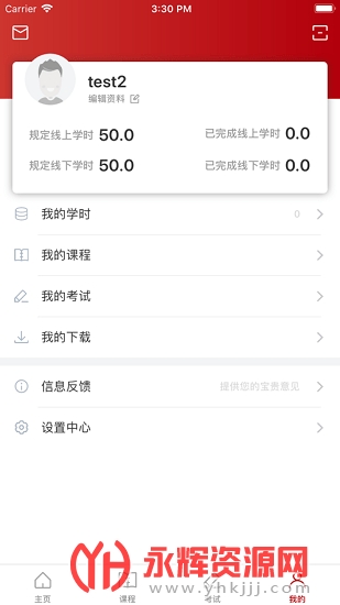 տ���иɲ����������ֻ���