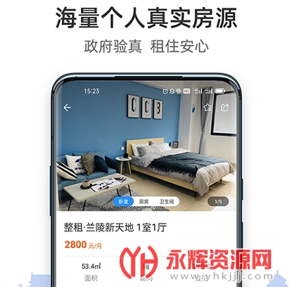 ����ccb���ڼ�԰