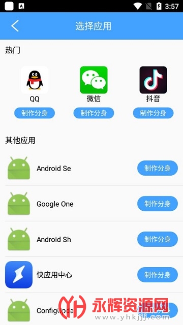 ��������࿪����