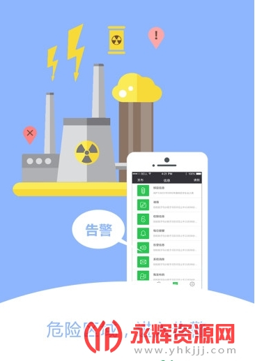 �����ǻ�У��