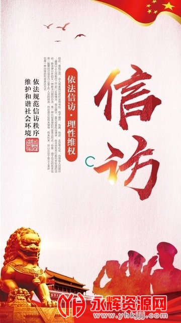 ���ɹ��ŷ��ֻ���