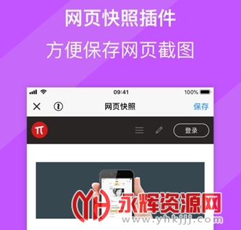 picsew������Ѱ�