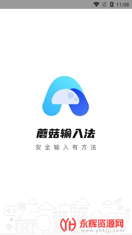 Ģ�����뷨�ֻ�app