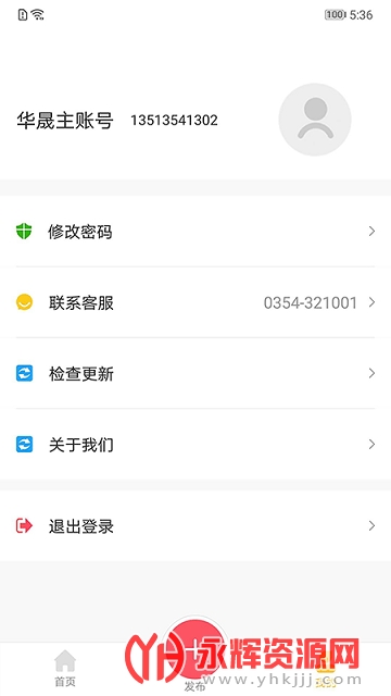 С������