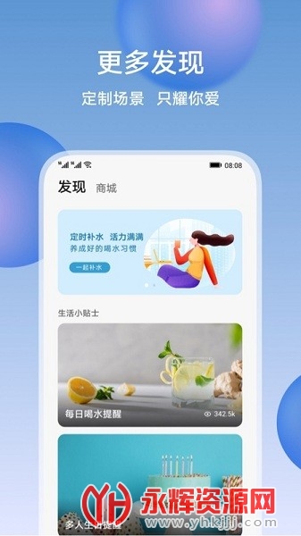 ҫǻۿռٷ