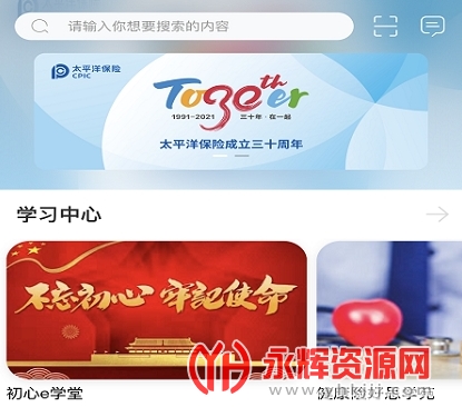 ̫��e����app