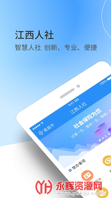 ��������app����ʶ��