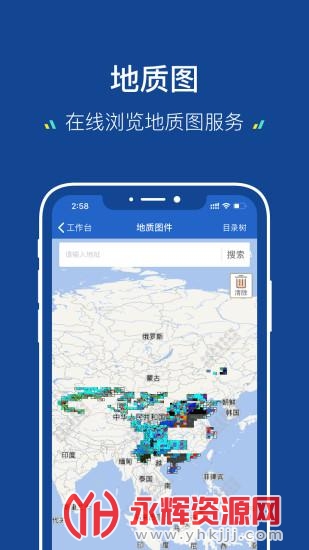 ������app���°�