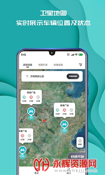 ʵ�Ƿɳ����������°�