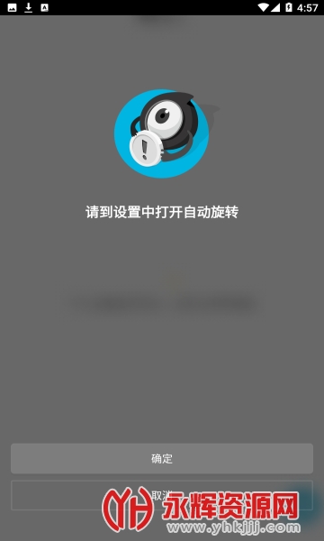 ��ҫVRȫ�����app