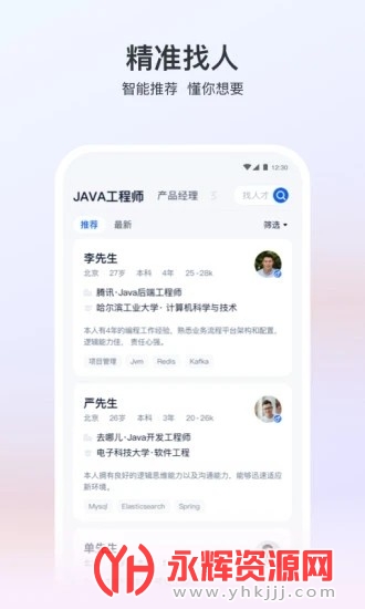 ��Ƹ���˰����°�