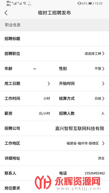 ������Ƹapp