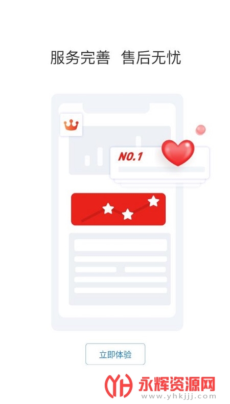 ������ʦ���⹷app��Ѱ�