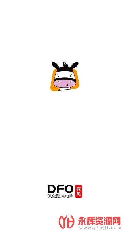 ������˰app