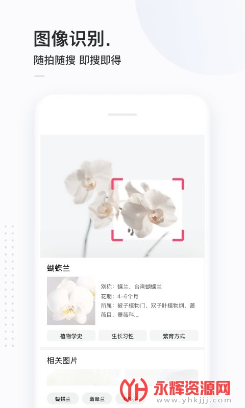 ������app����