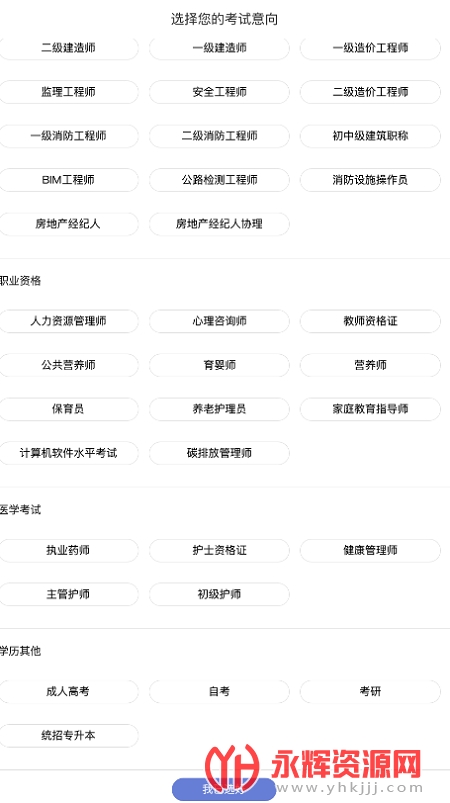 ��Ϊ�����ٷ���