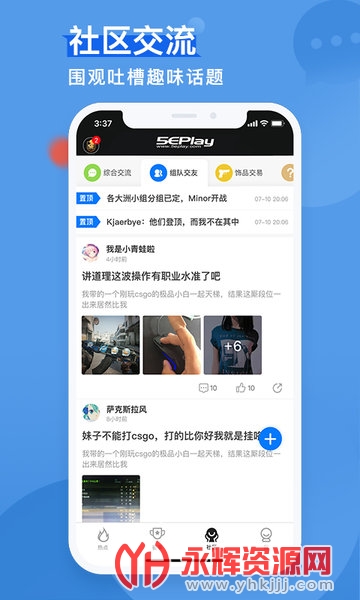 5EPlayֻ