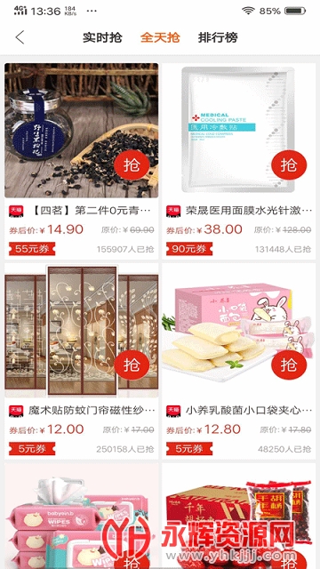 �����˹��ٷ���